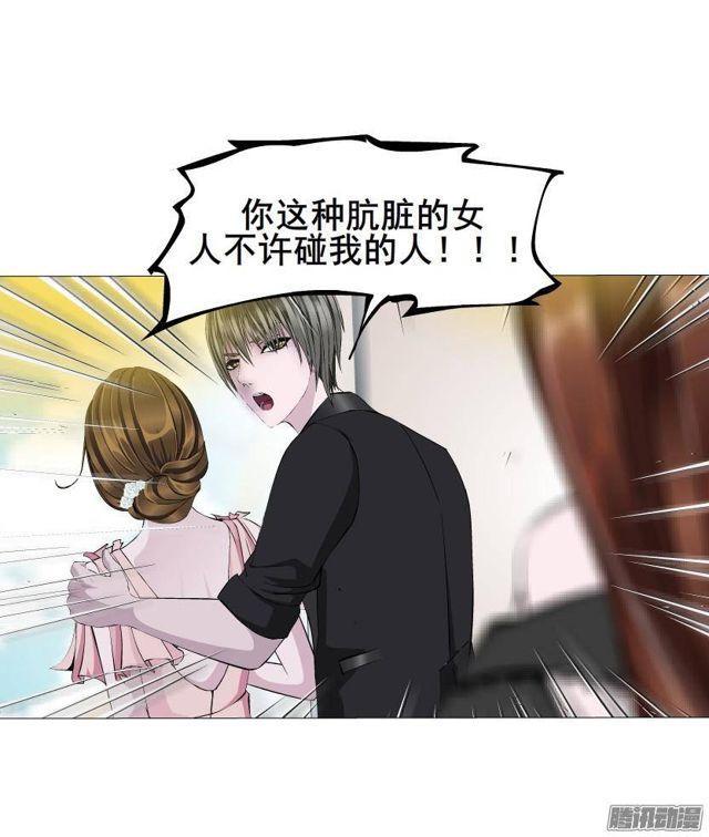 第53集 说出你的愿望-第57话