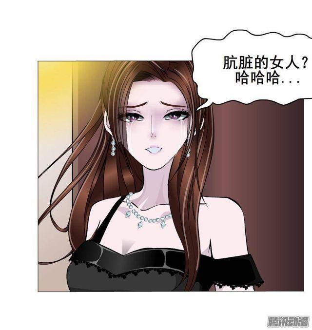 第53集 说出你的愿望-第57话