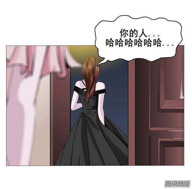 第53集 说出你的愿望-第57话