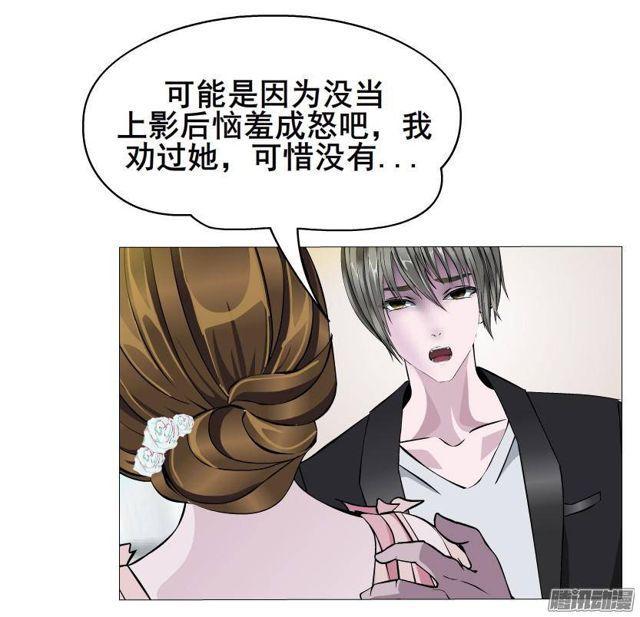 第53集 说出你的愿望-第57话