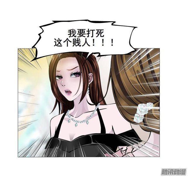 第53集 说出你的愿望-第57话