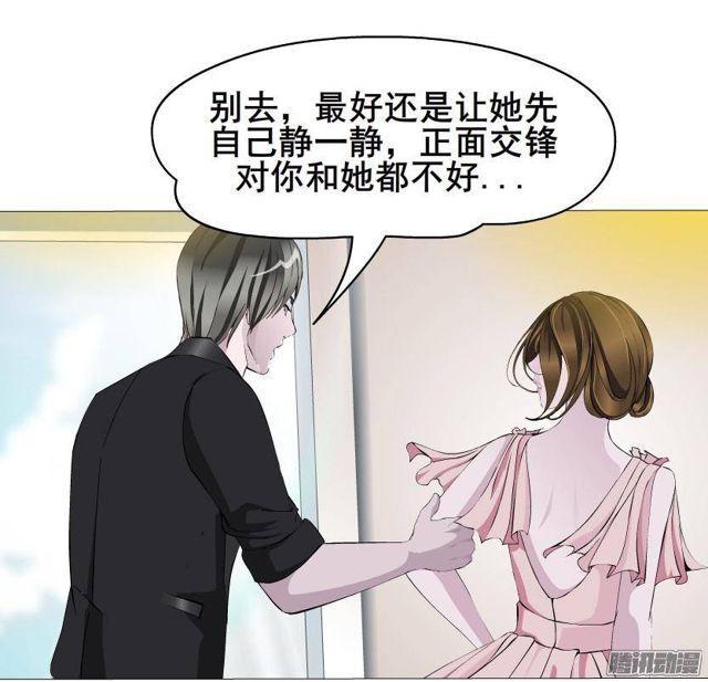 第53集 说出你的愿望-第57话
