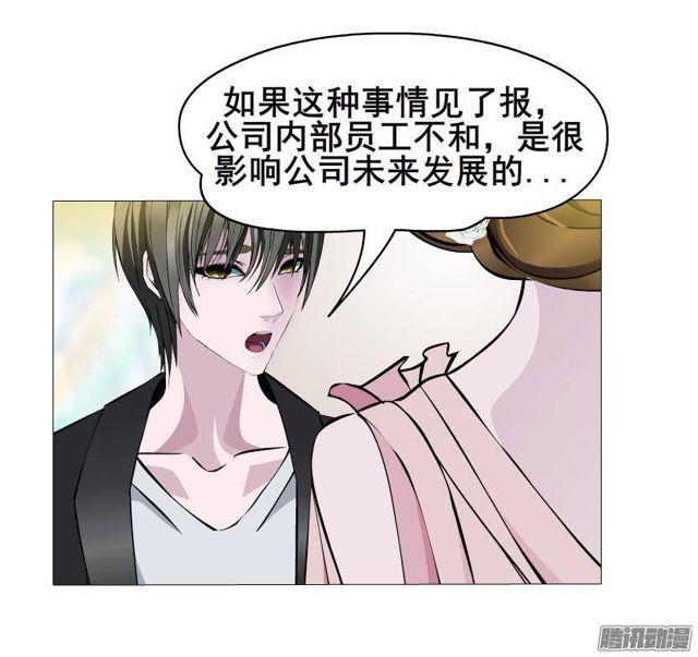 第53集 说出你的愿望-第57话