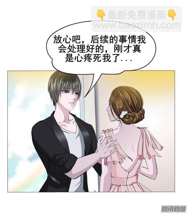 第53集 说出你的愿望-第57话