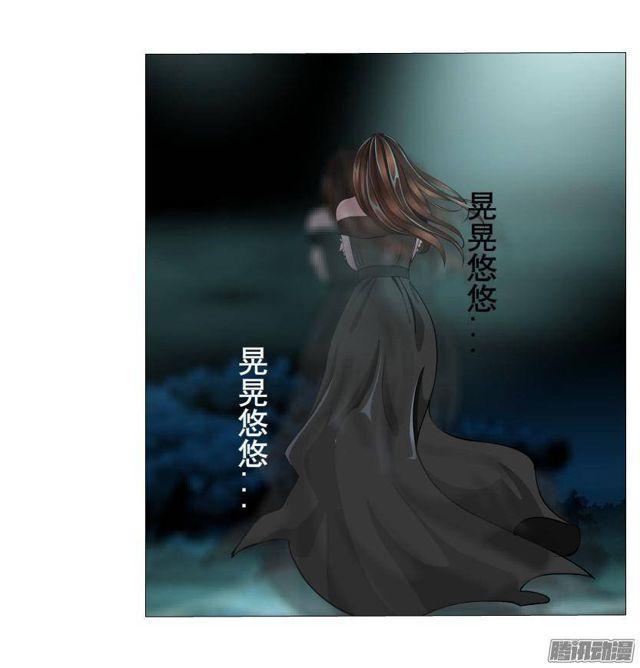 第53集 说出你的愿望-第57话