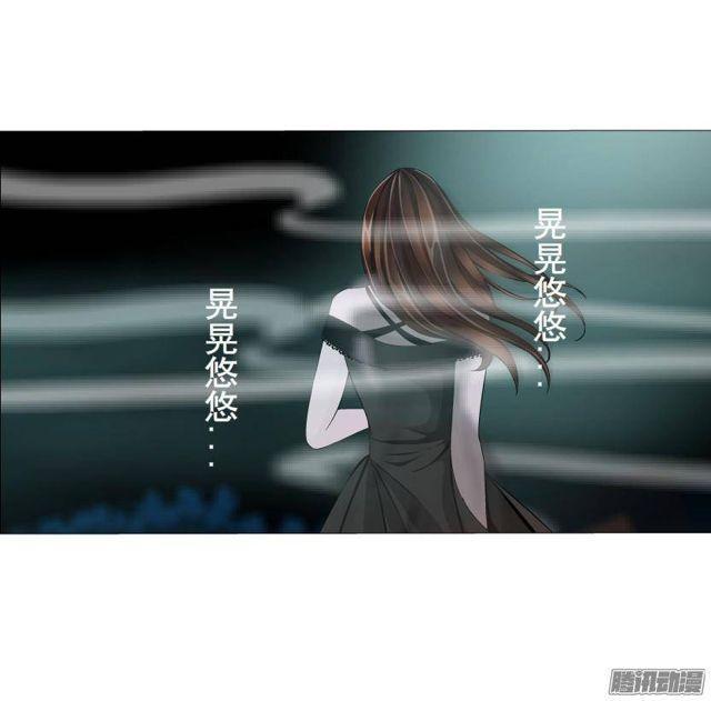 第53集 说出你的愿望-第57话