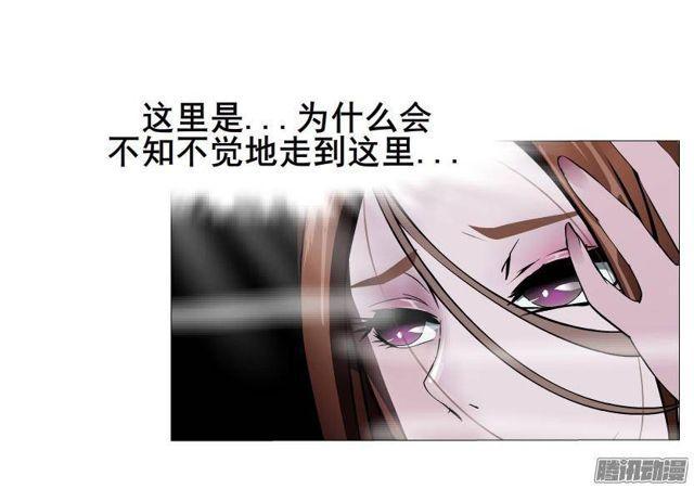 第53集 说出你的愿望-第57话