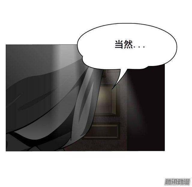 第53集 说出你的愿望-第57话