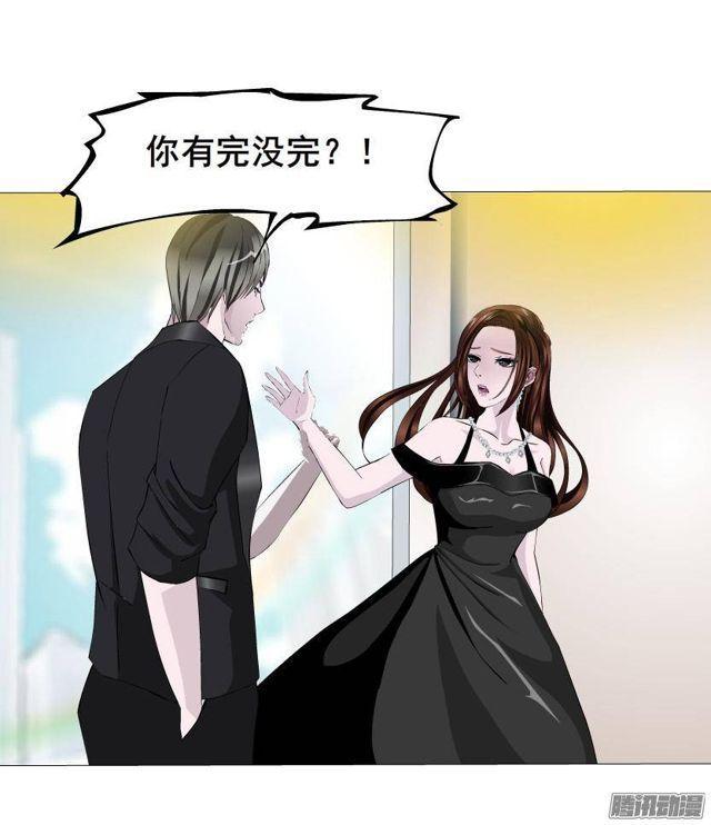 第53集 说出你的愿望-第57话