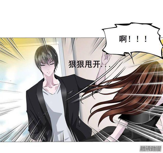 第53集 说出你的愿望-第57话