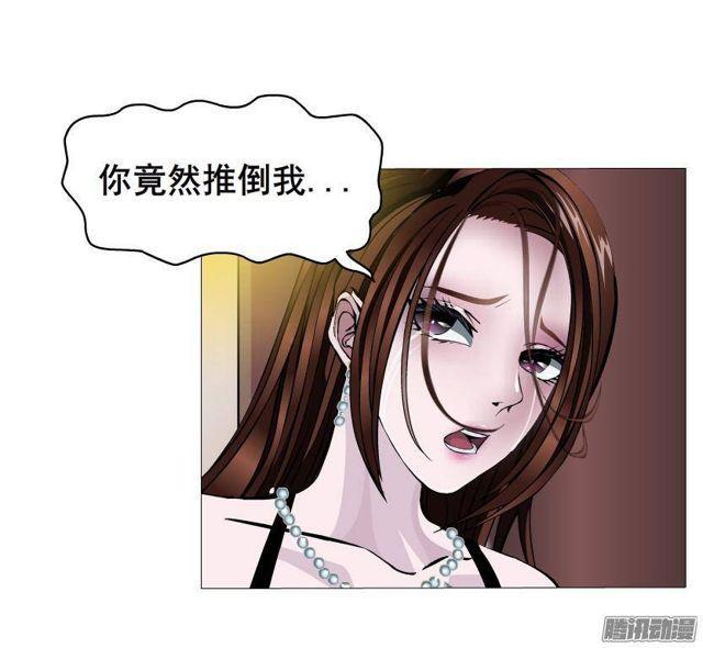第53集 说出你的愿望-第57话
