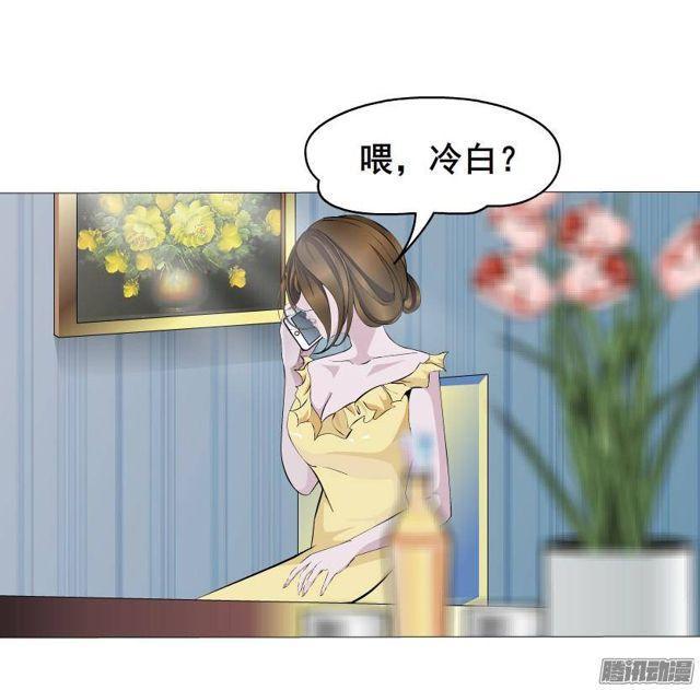 第55集 烟花雨-第59话