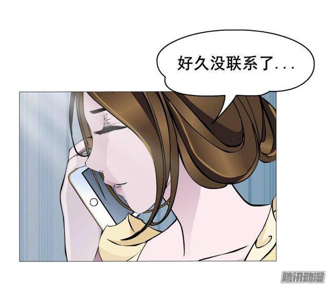 第55集 烟花雨-第59话