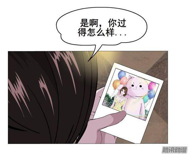 第55集 烟花雨-第59话