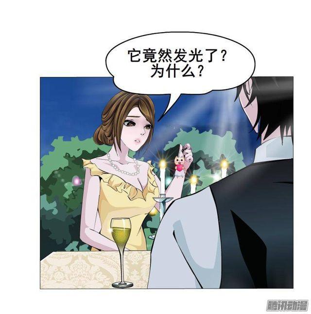 第55集 烟花雨-第59话