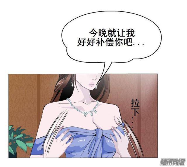 第55集 烟花雨-第59话