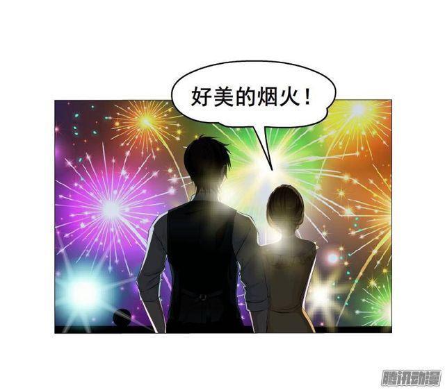 第55集 烟花雨-第59话