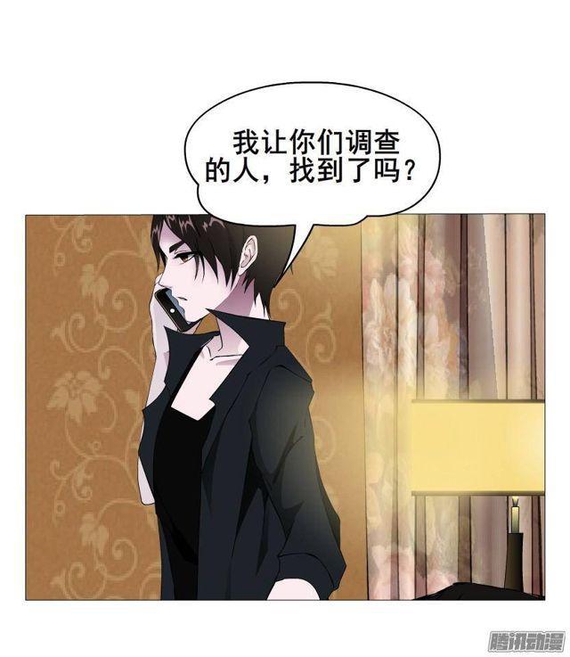 第57集 崩溃-第61话
