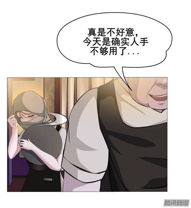 第57集 崩溃-第61话