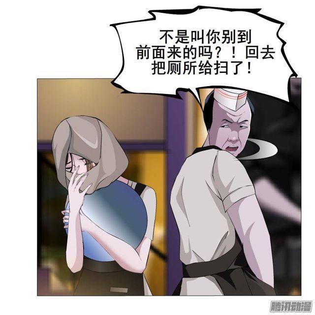 第57集 崩溃-第61话