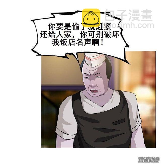 第57集 崩溃-第61话
