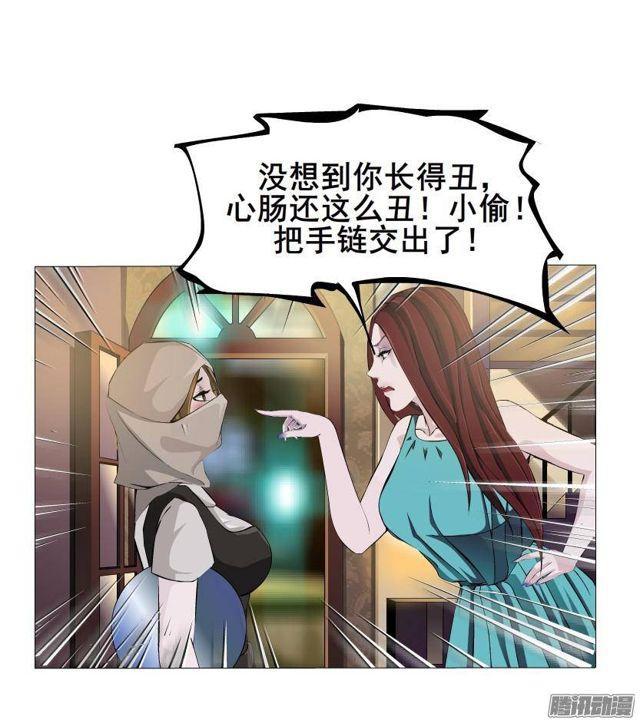 第57集 崩溃-第61话