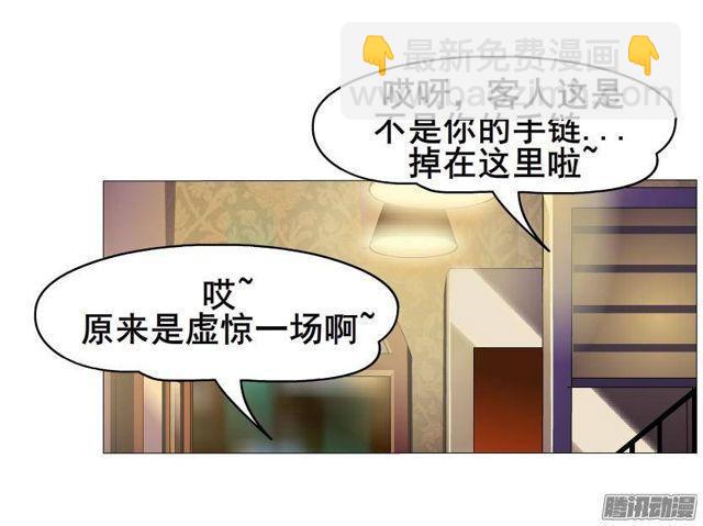 第57集 崩溃-第61话