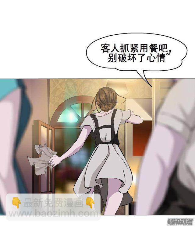 第57集 崩溃-第61话