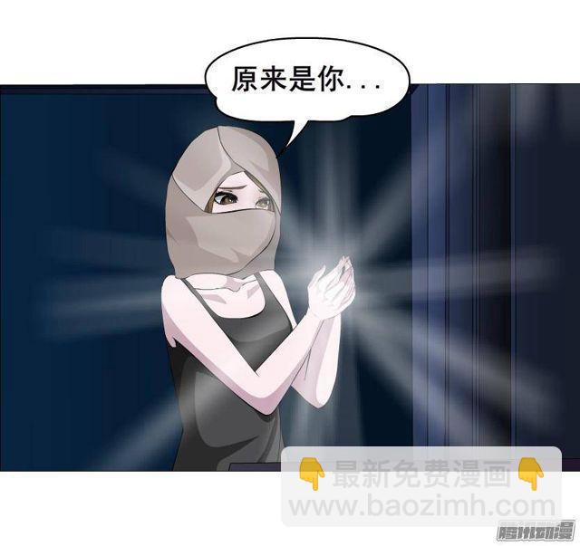 第57集 崩溃-第61话