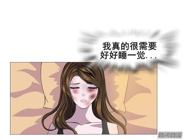 第59集 交易的代价-第63话