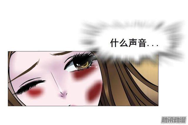 第59集 交易的代价-第63话