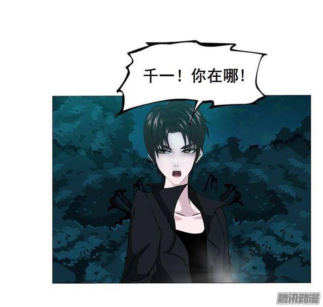 第59集 交易的代价-第63话