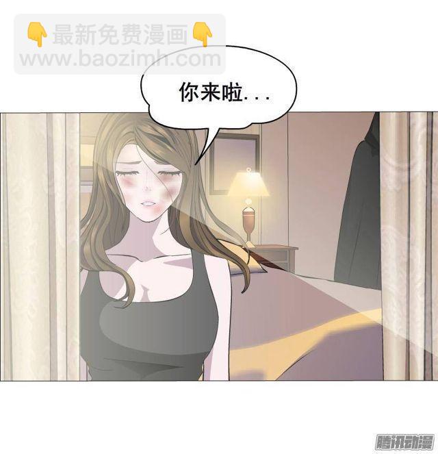 第59集 交易的代价-第63话