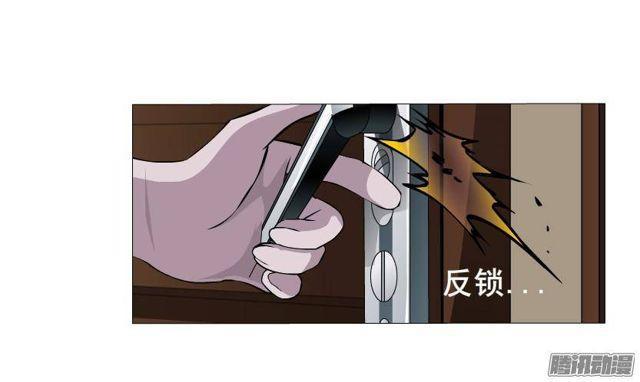 第59集 交易的代价-第63话