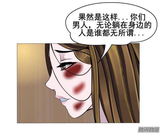第59集 交易的代价-第63话