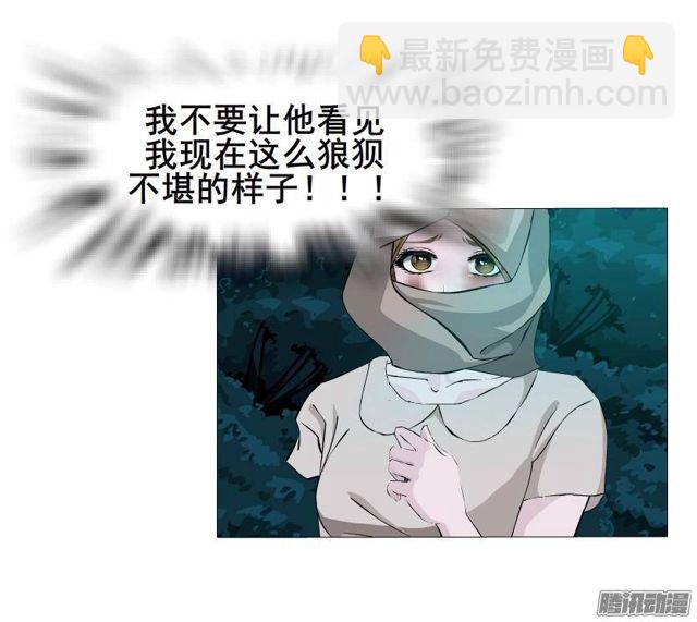 第59集 交易的代价-第63话