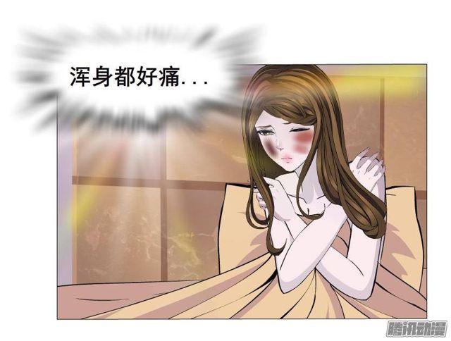 第59集 交易的代价-第63话