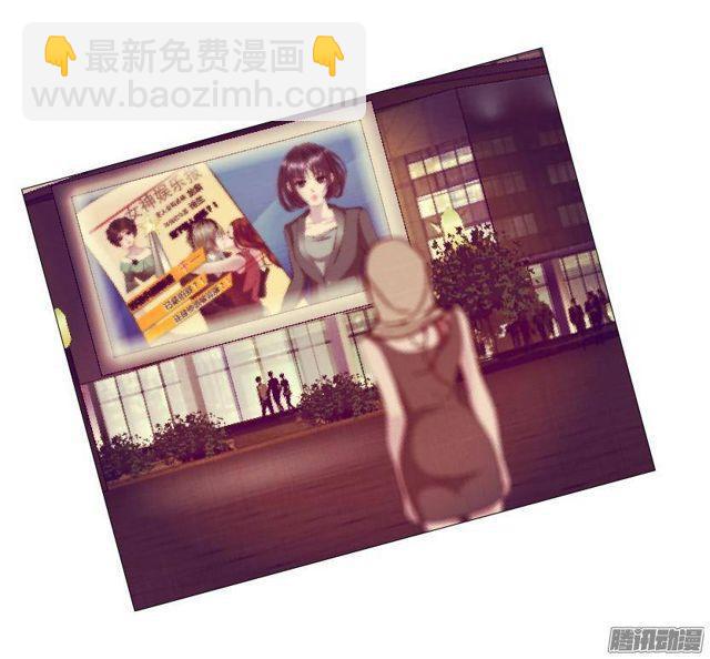 第59集 交易的代价-第63话