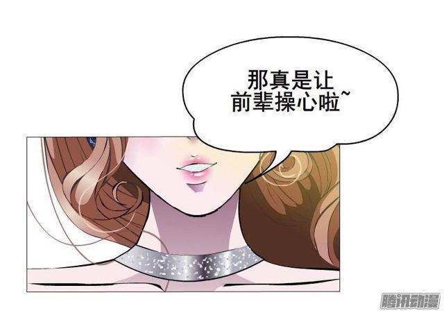 第61集 重逢-第65话