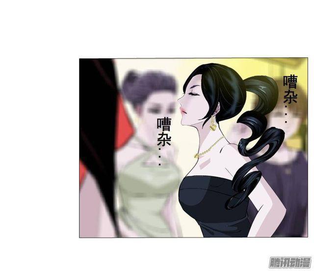 第61集 重逢-第65话