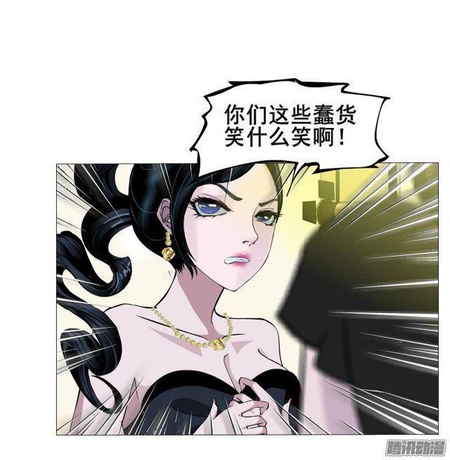 第61集 重逢-第65话