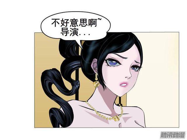 第61集 重逢-第65话