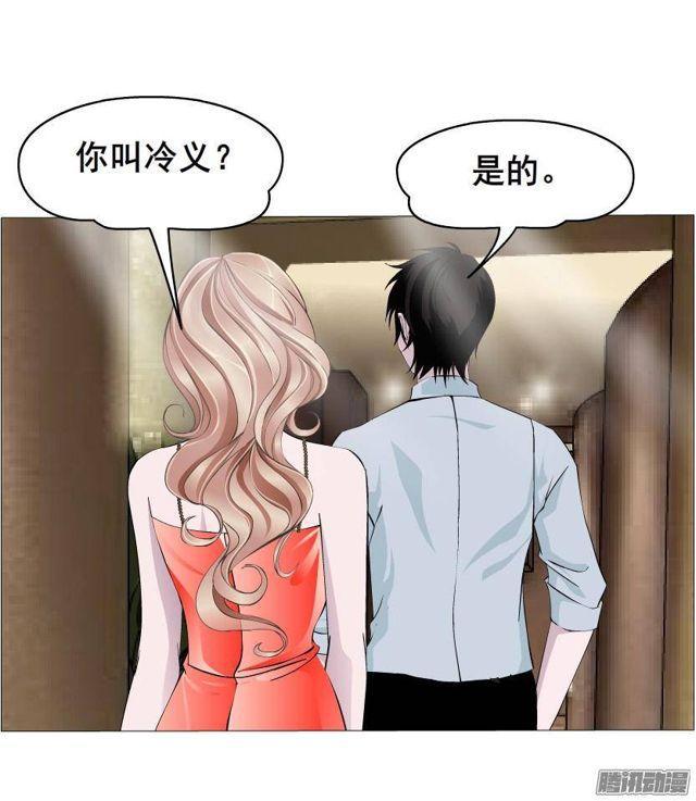 第61集 重逢-第65话