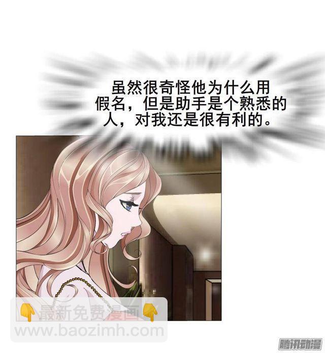 第61集 重逢-第65话
