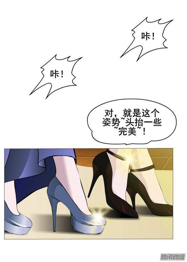 第61集 重逢-第65话