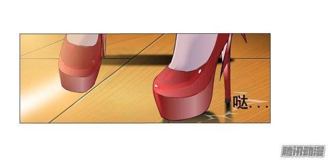 第63集 他有女友了？-第67话
