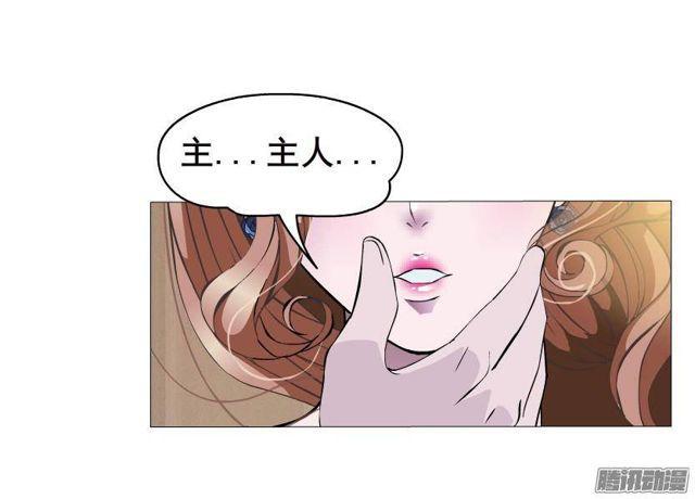 第63集 他有女友了？-第67话