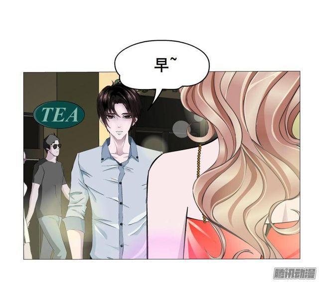 第63集 他有女友了？-第67话