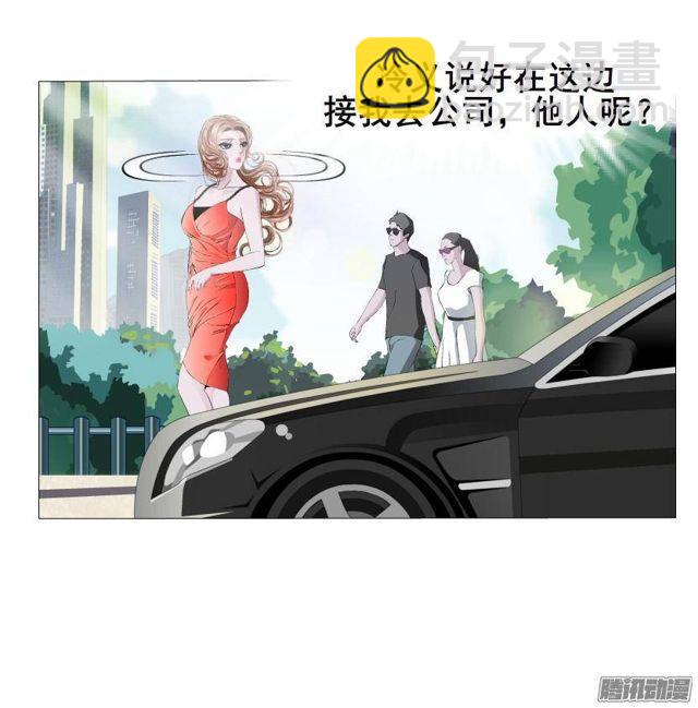 第63集 他有女友了？-第67话