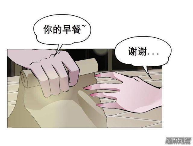 第63集 他有女友了？-第67话